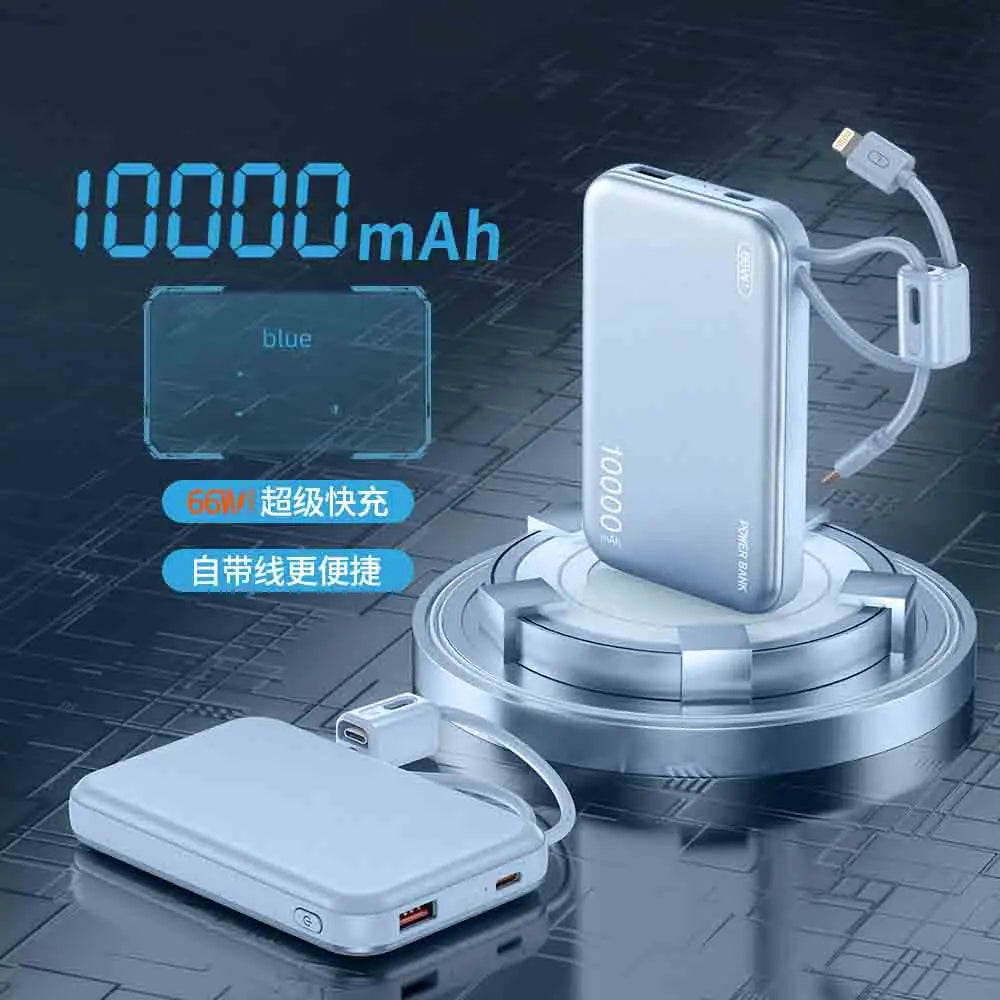 20000mAh Power Bank