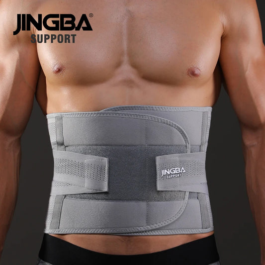 Gray waist support brace with JINGBA branding on a dark background