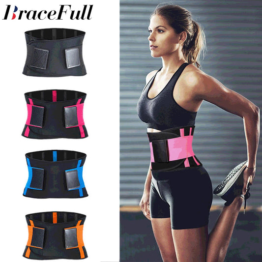 Woman wearing a black waist trainer with color options displayed on the left.