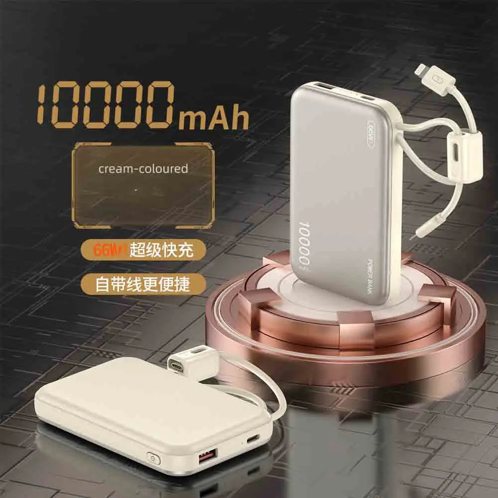 20000mAh Power Bank